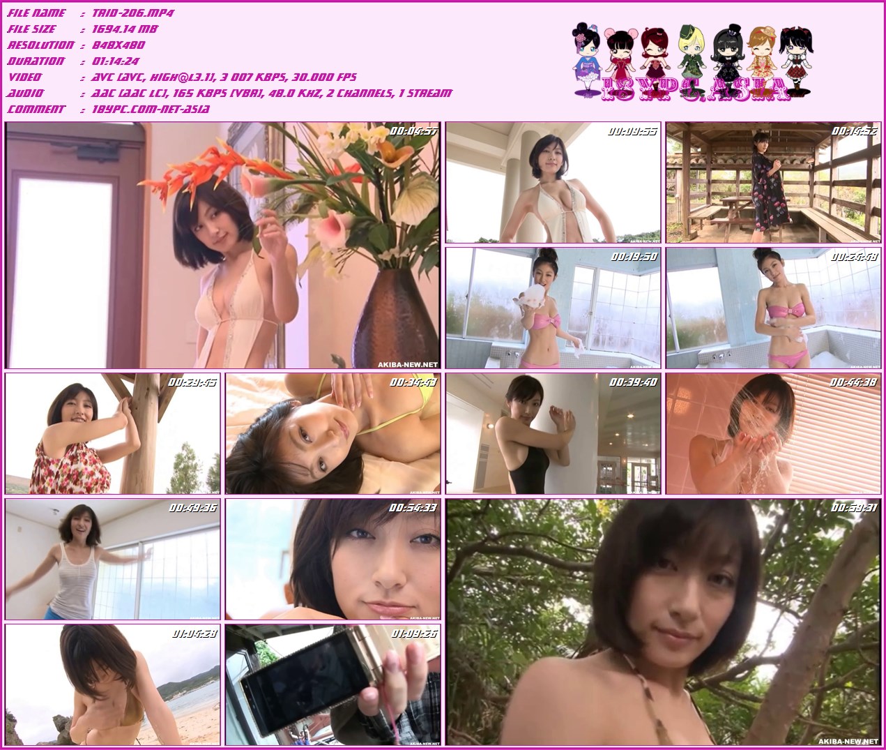 熊田曜子  DVD 「WOMAN～本性～　熊田曜子」 奇跡的なクビレと美乳で世の男性を魅了し続けるトップグラビアアイドル・熊田曜子ちゃんのイメージ。美貌と妖艶さにますます磨きが掛かった彼女の“今”を詰め込んだファン必見作。