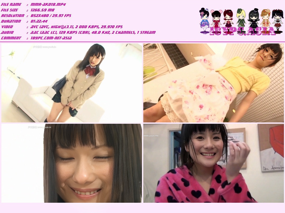 Yuu Sasaki pg PGOD-073 “”pg