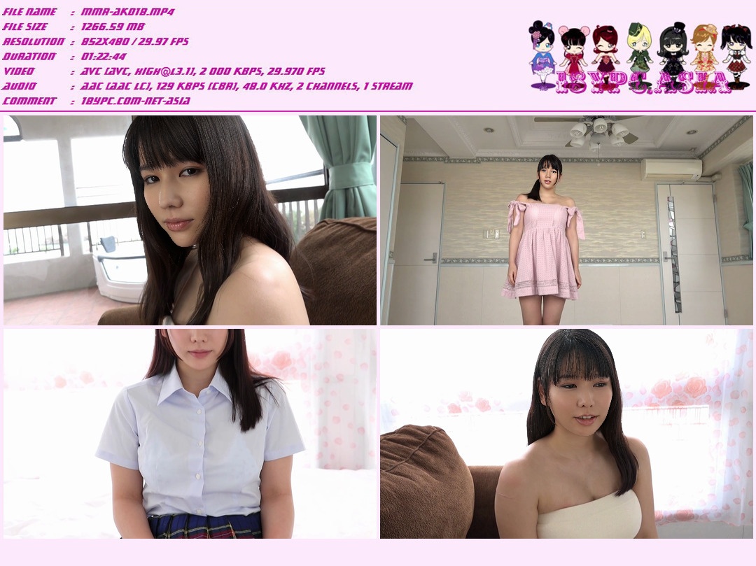 MMR-AK054 Yuka Aragaki DVD